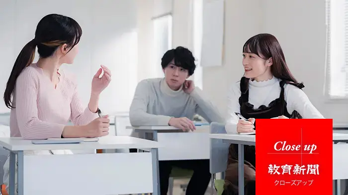 【検証！ 教採改革①】評価割れる早期化 受験者にアンケート