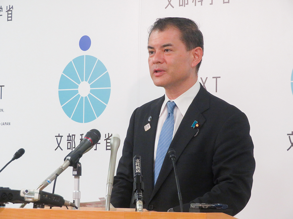 【共通テスト】数学記述式問題巡り 報道を文科相が否定