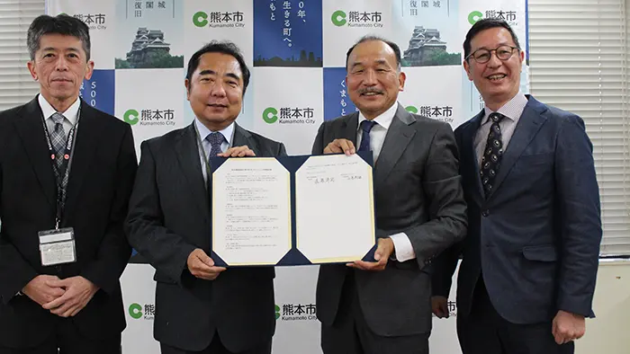 中学校の部活動継続 協賛金や人材確保へ企業と連携協定、熊本市教委
