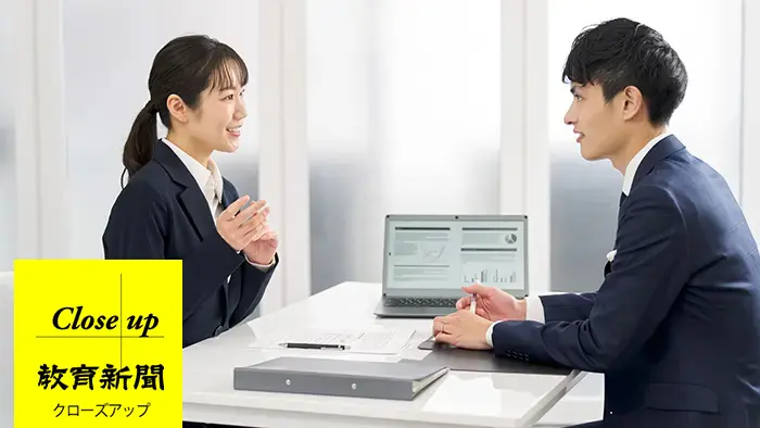 【検証！ 教採改革③】早期化の効果は？ 実施自治体に調査