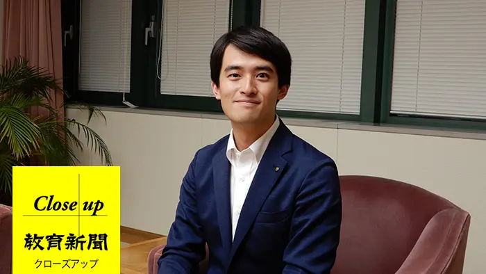 目指すのは「子ども中心の学校づくり」芦屋市・髙島市長に聞く