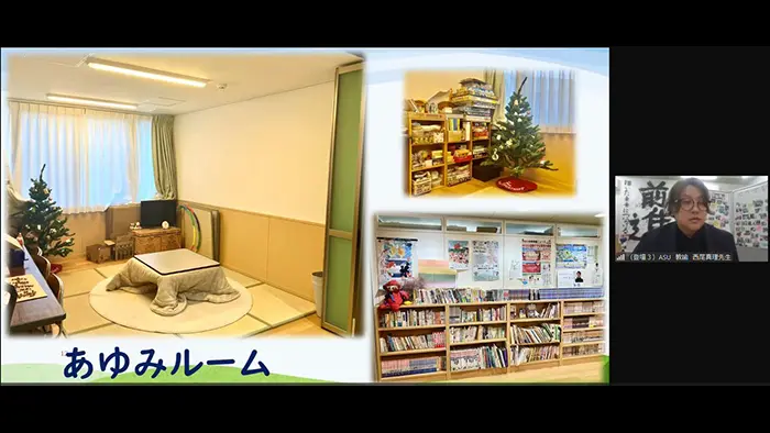 不登校支援から考える学校像 学術会議の分科会がシンポ