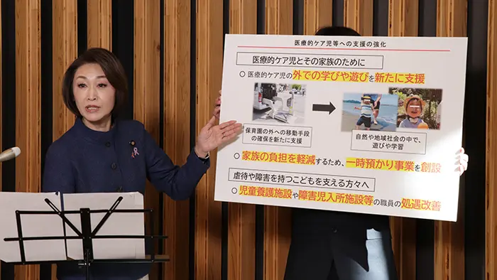医療的ケア児支援、一時預かり事業で合意 三原担当相が財務相と折衝