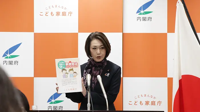 食べ物の誤嚥・窒息に注意呼び掛け こども家庭庁がメッセージ動画
