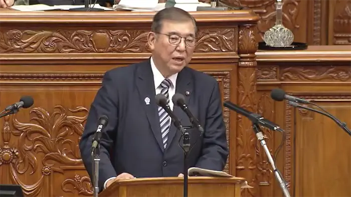 衆議院本会議で答弁する石破首相（衆議院インターネット中継より）