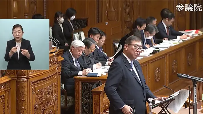 給特法「幅広い観点から諸課題を整理」 石破首相、参院代表質問で