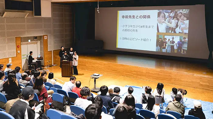 教職志望の若者も発表した＝撮影:市川さつき