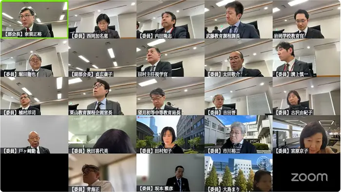 特別部会を設置して、学習指導要領の改訂に向けた議論を行うことを決めた教育課程部会の第132回会合＝オンラインで取材