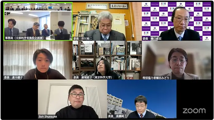 学校のバリアフリー化で整備目標見直しへ 検討部会を設置