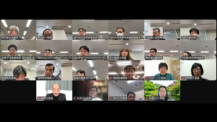 デジタル学習基盤の整備に向けた施策を振り返った今期最後の特別委員会＝撮影：藤井孝良