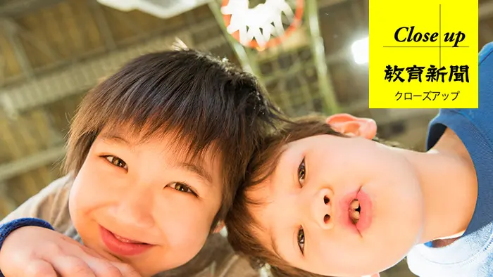 iStock.com/seven