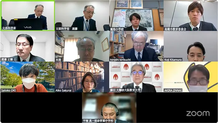 学校安全の中核担う教職員を位置付け 審議まとめ案を了承