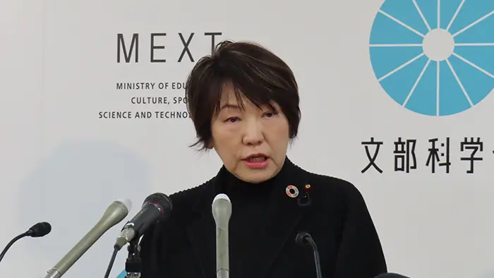 大学入試での入学金の二重払い 柔軟な配慮促すと文科相