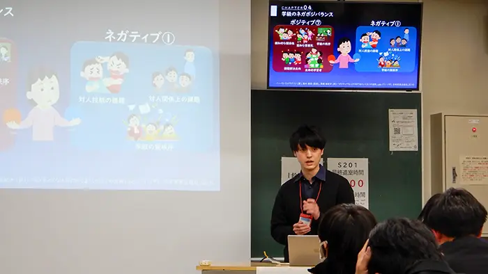 自治的集団における児童の認知について報告する水流教諭＝撮影: 松井聡美