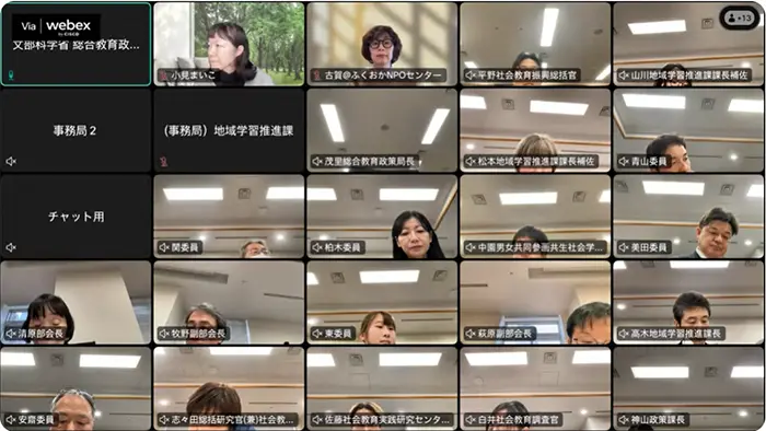 「探究の時間と社会教育との連携を」 大学生が中教審で提案