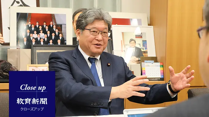 【高校無償化】萩生田元文科相に聞く 「精緻な制度設計が必要」