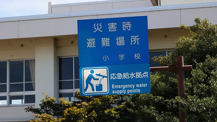 大規模災害時の学校再開事例を調査 36の工夫を紹介、国研