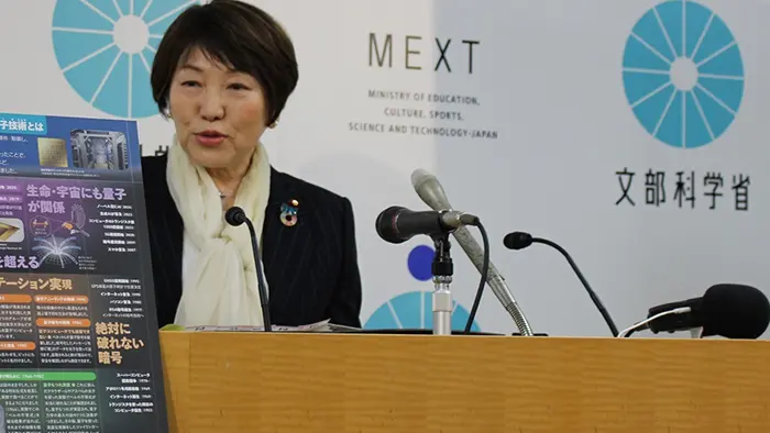 学校のバリアフリー化 「必要な予算確保に努める」と文科相
