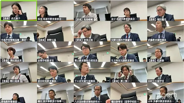 個々の児童生徒に着目した教育課程の特例の新設・充実には、ほとんどの委員が賛同した＝オンラインで取材
