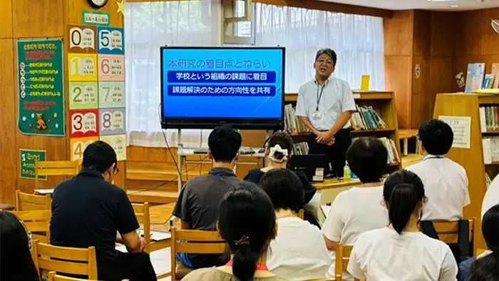 蓮沼学校事務職員の「チーム学校の動脈と静脈」研