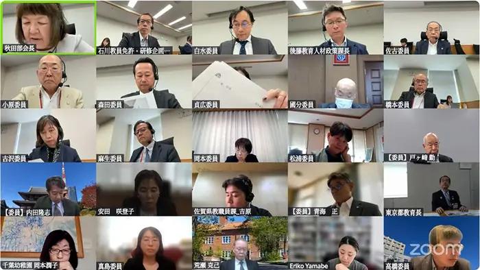 養成部会が採用の議論に着手 採用試験の共同実施も論点に