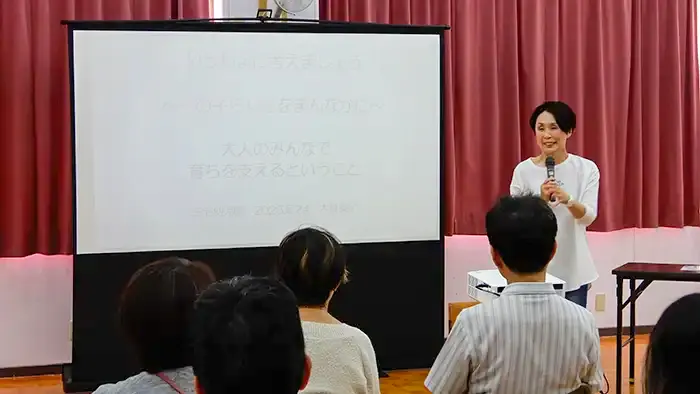 「子どもを枠にはめようとする教育はやめよう」 木村泰子氏が講演