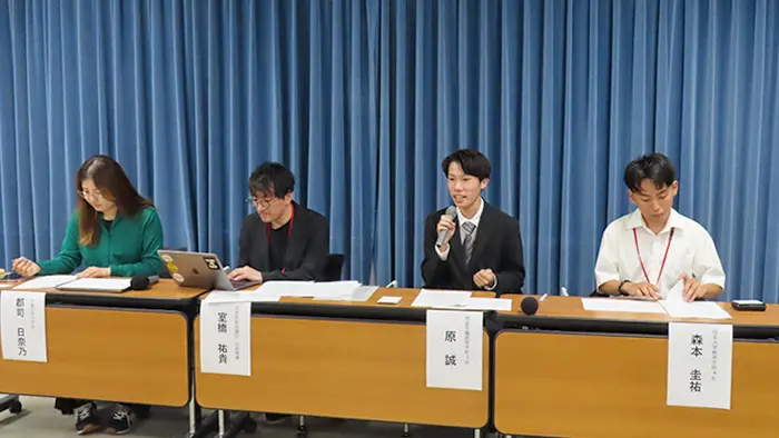 次期学習指導要領に子どもの権利を 日本若者協議会が提言