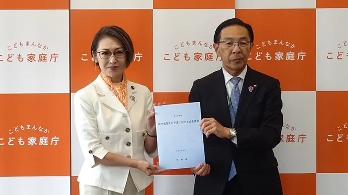 「子育ては楽しい」機運広げる 「京都版ミニ・ミュンヘン」とは？