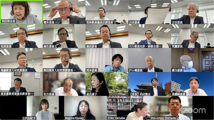 研修の課題を校長らが報告 対話による受講奨励で認識差