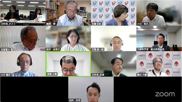 次期指導要領で安全教育の時間確保を 有識者会議で意見