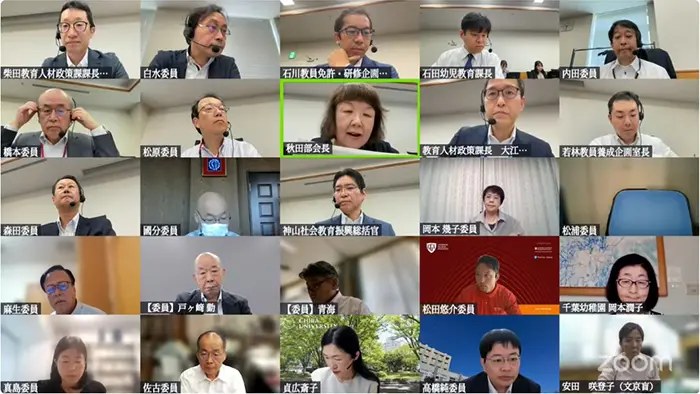 社会人が教職に参入しやすい制度 教員養成部会で意見交換