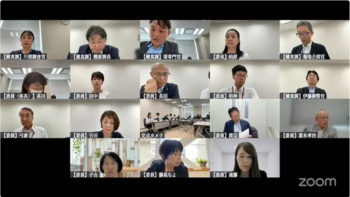 メンタルヘルスを学校健診で 調査検討会で研究者が提案