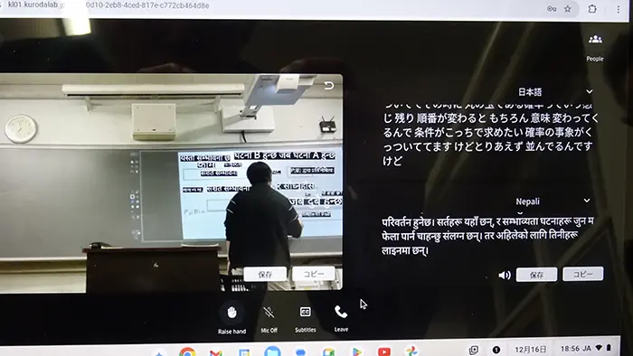 画像が削除されました