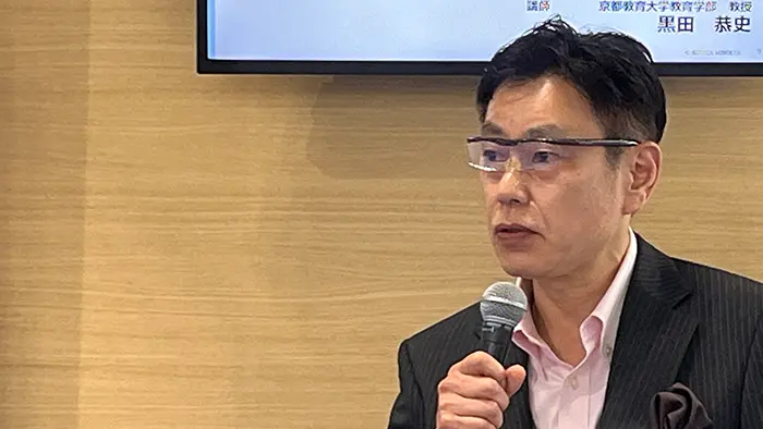 算数・数学教育が専門で、外国にルーツのある子どもたちや不登校児童生徒などへのICTを活用した学習支援の研究もしている黒田教授＝提供：本人