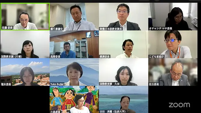 日本語教員養成へ優遇措置を 外国ルーツの子の支援で、有識者会議