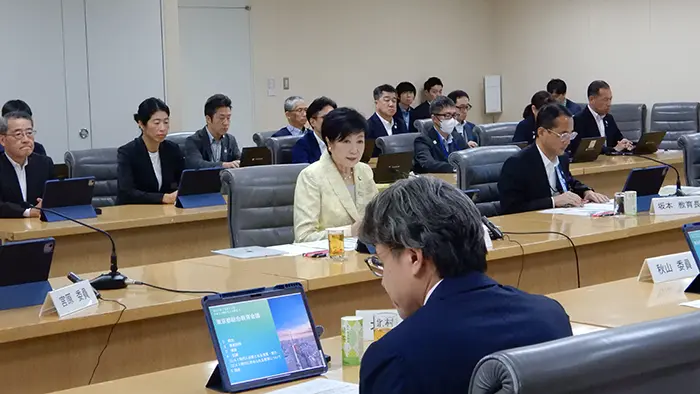 画像が削除されました