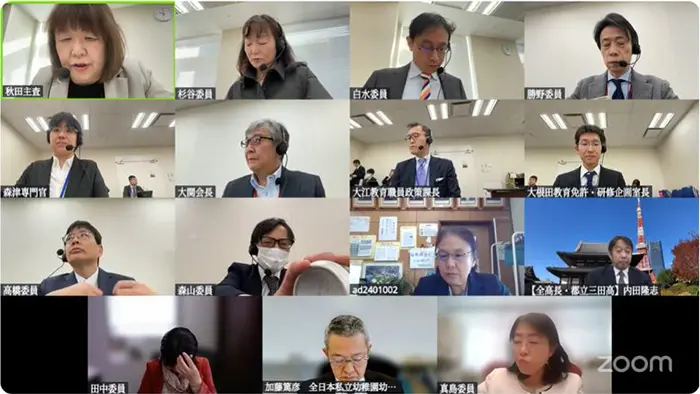 画像が削除されました