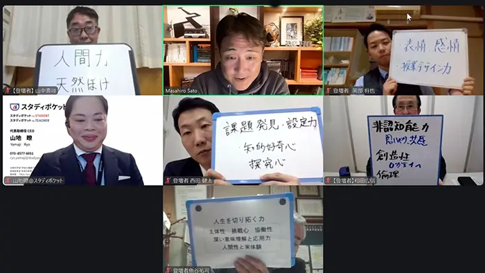 画像が削除されました