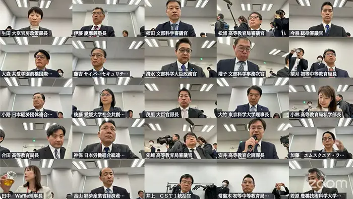 画像が削除されました