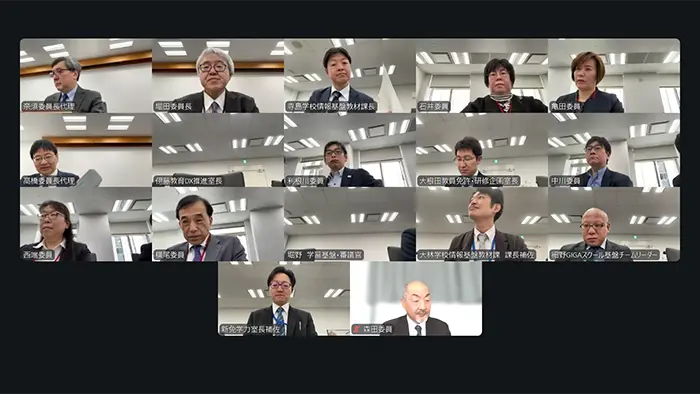 画像が削除されました