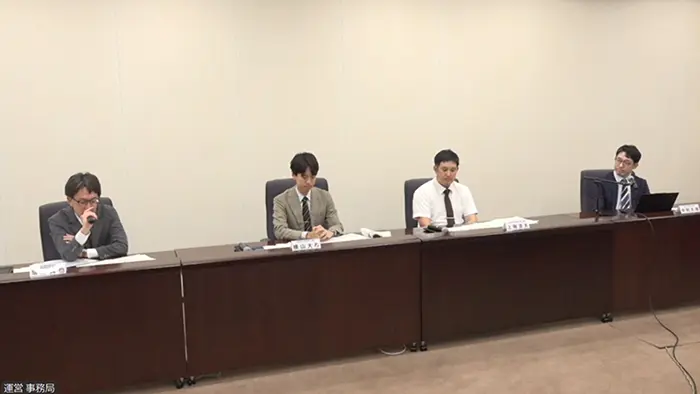 画像が削除されました