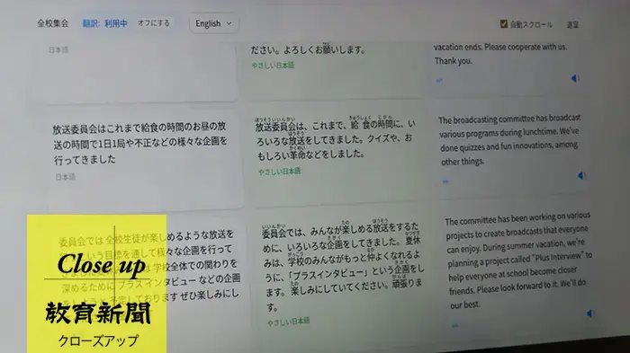 画像が削除されました