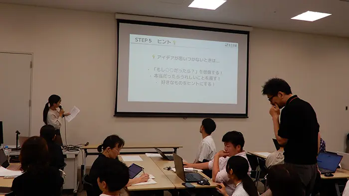 画像が削除されました