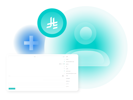 الطلبات المالية للموظفين