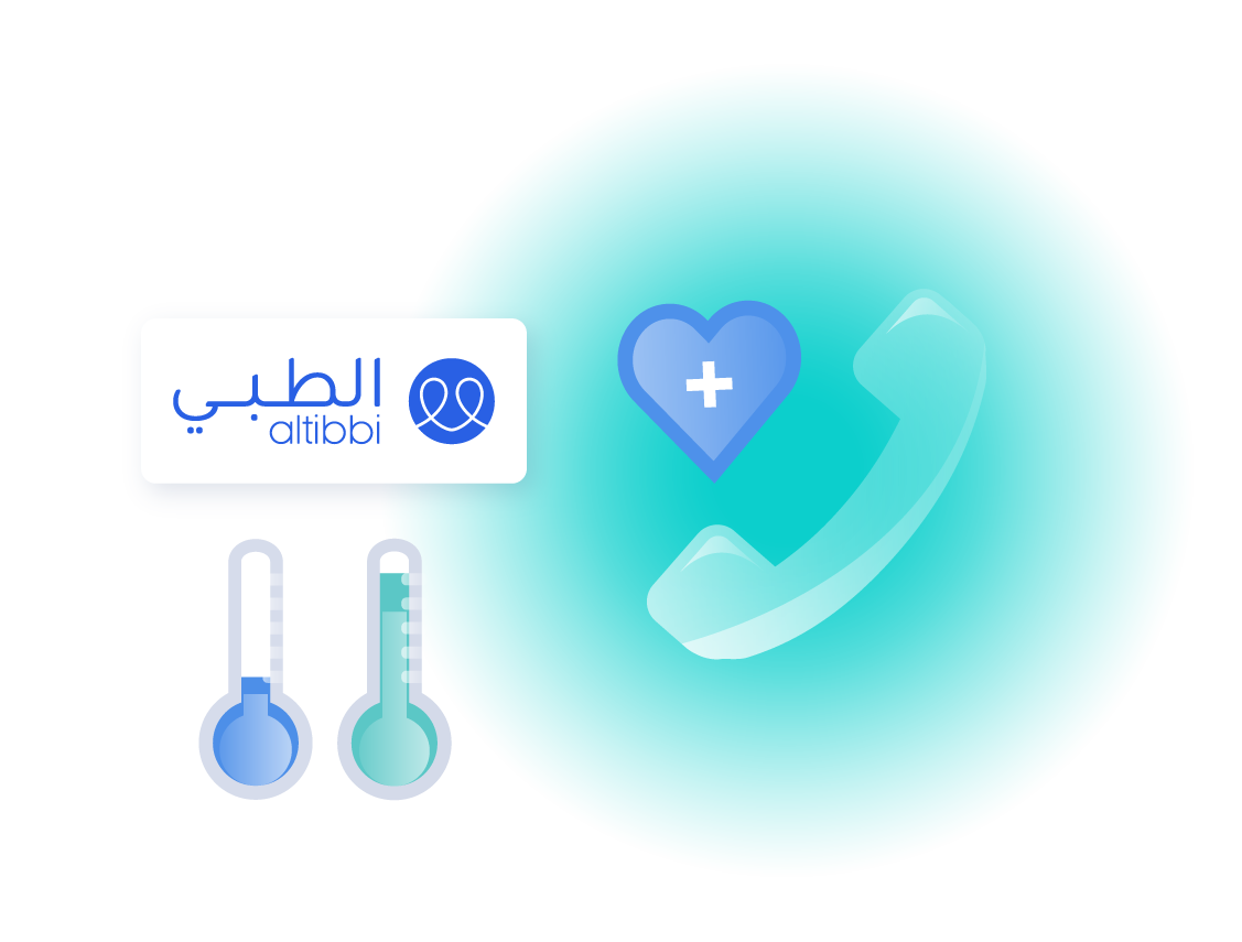 الاستشارات الطبية عبر الانترنت مع الطبي