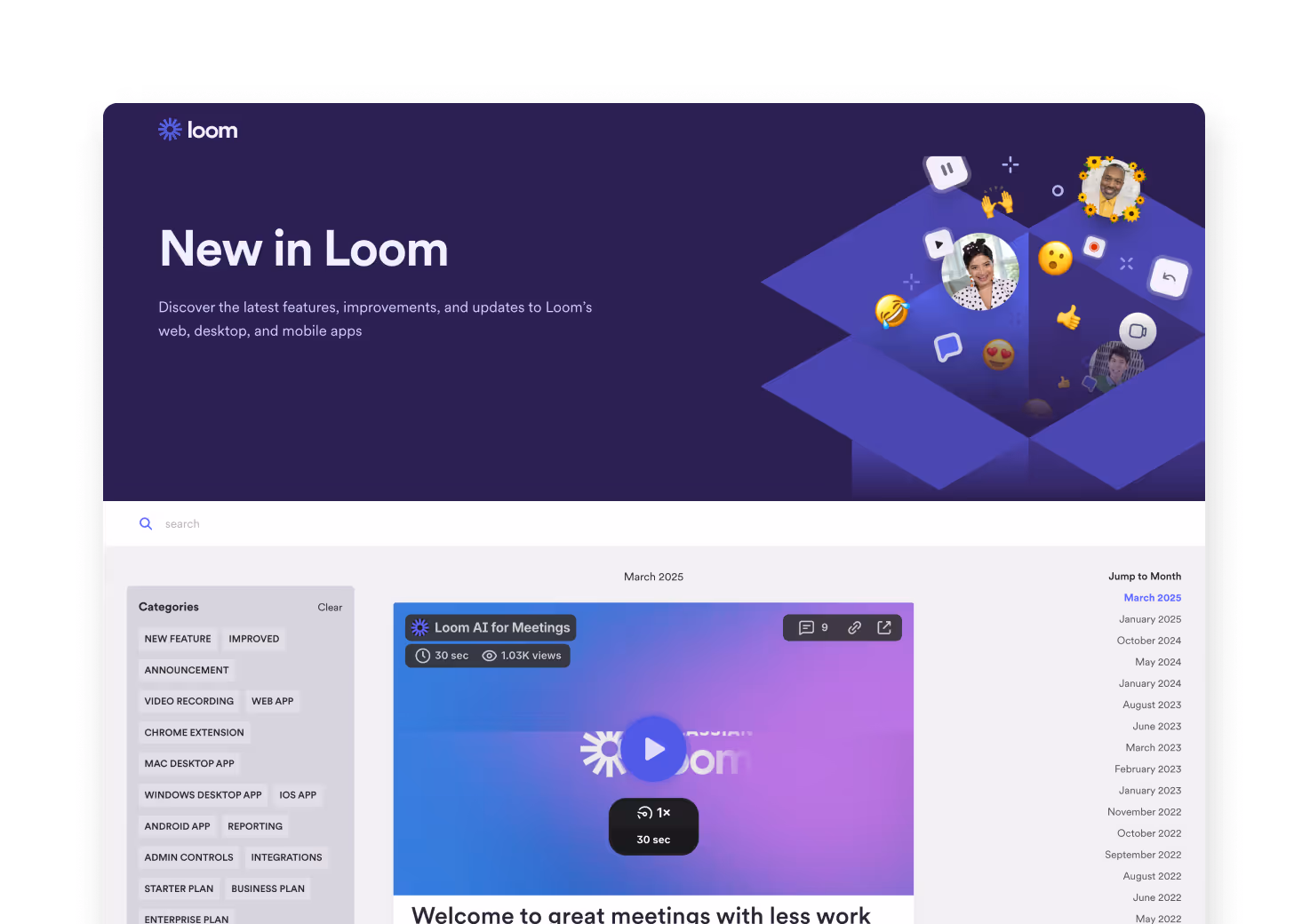 Loom's LaunchNotes changelog page