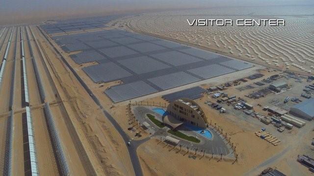 Noor Energy Visitor Center