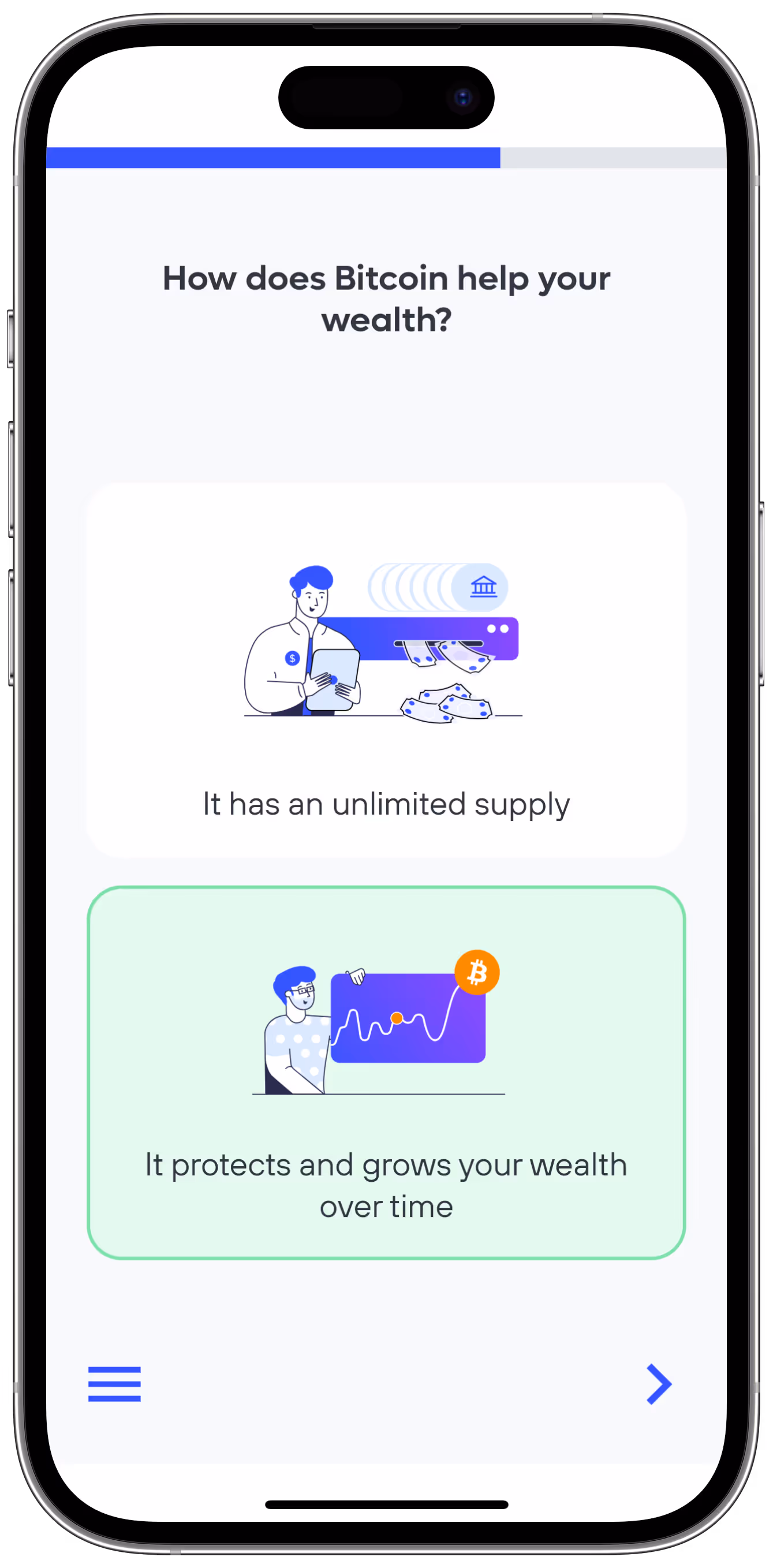 in-app-screen-1