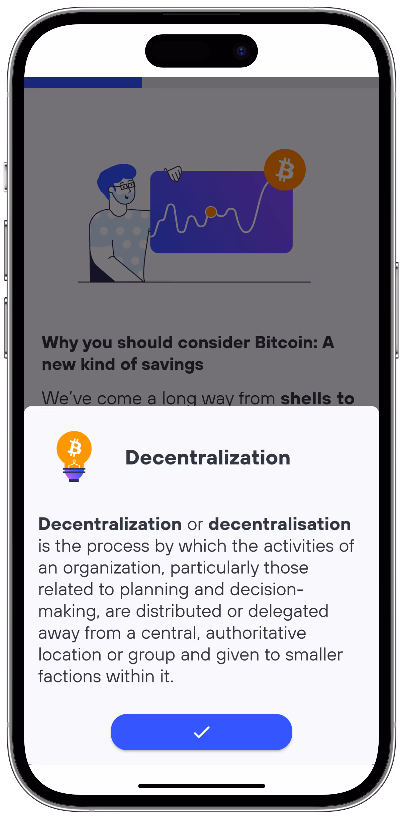 in-app-screen-2