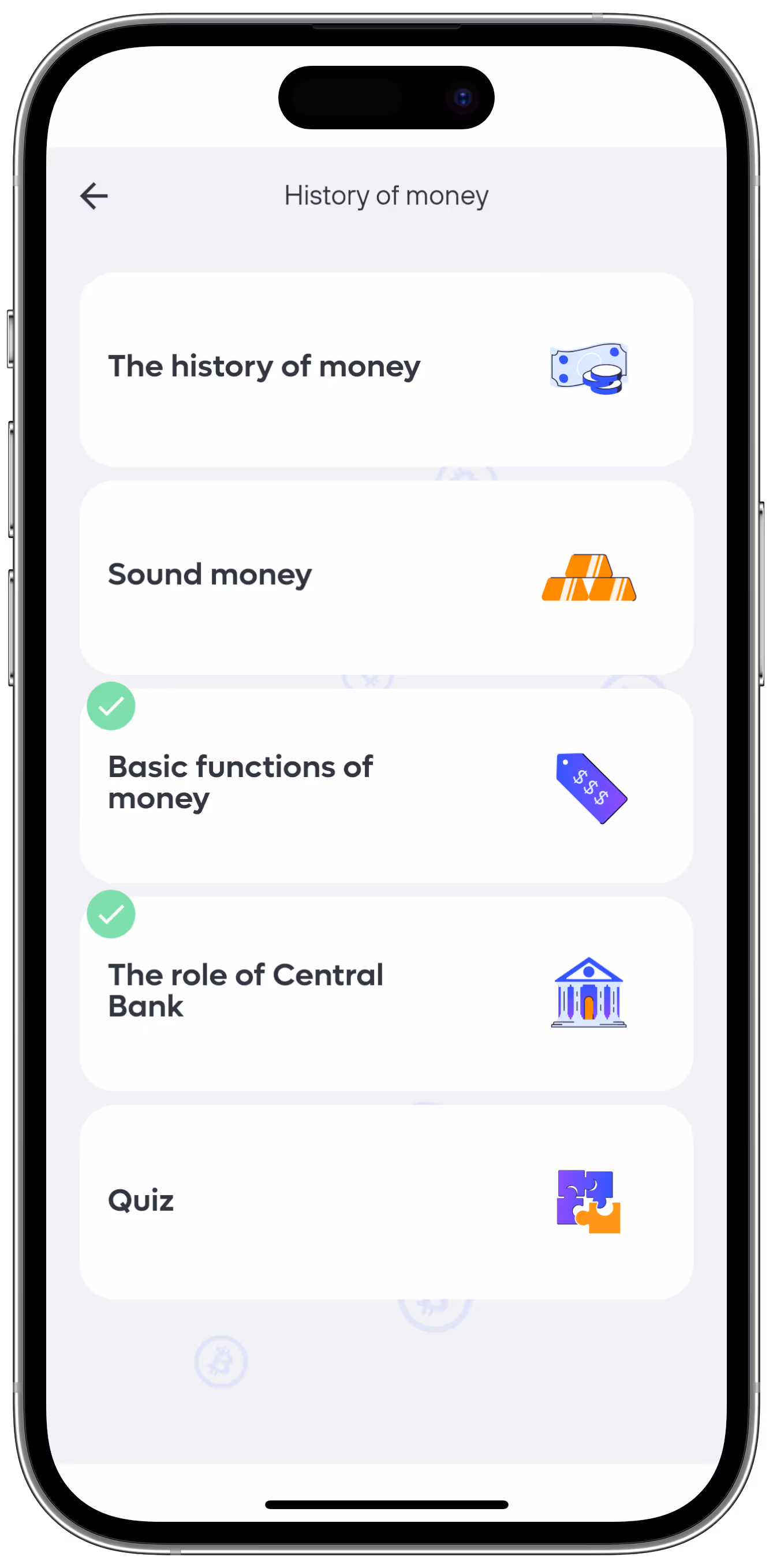 in-app-screen-5